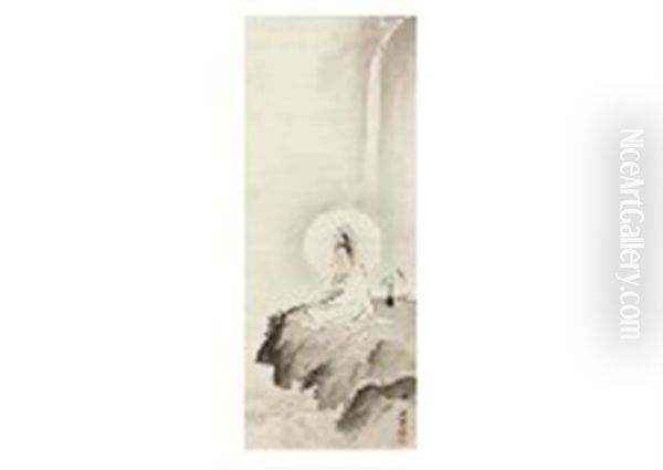 Kannon - view 1