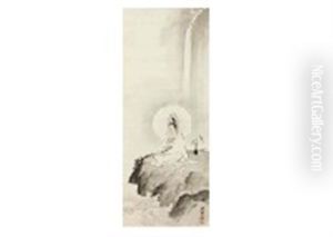 Kannon Kannon