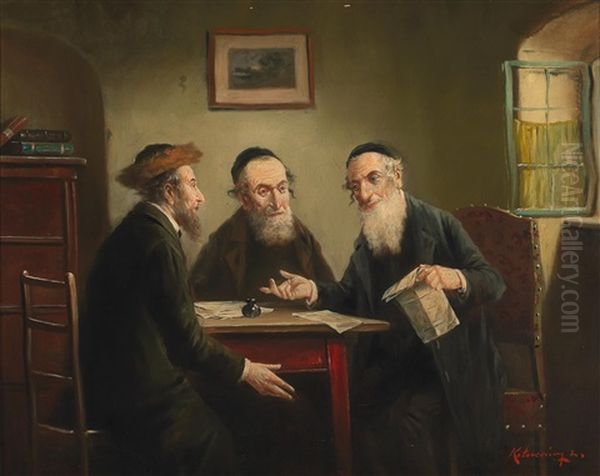 Talmud Study - view 1
