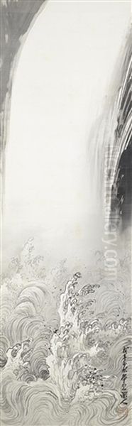 Untitled (a Large Waterfall That Appears To Be Cascading From The Clouds) - view 1