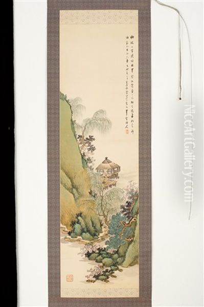 Untitled - view 1