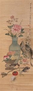 Ikebana Ikebana