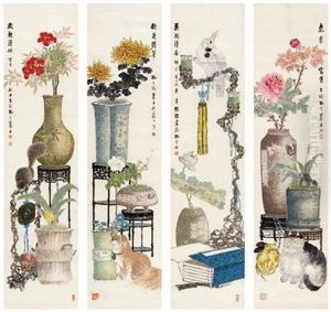 Offerings Offerings