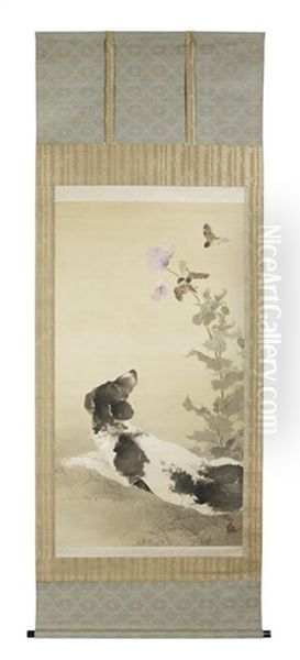 Kakejiku (vertical Hanging Scroll) - view 1