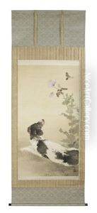 Kakejiku (vertical Hanging Scroll) Kakejiku (vertical Hanging Scroll)