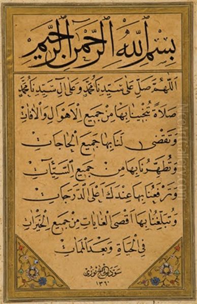 Levha - view 1