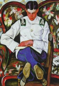 Seated Officer