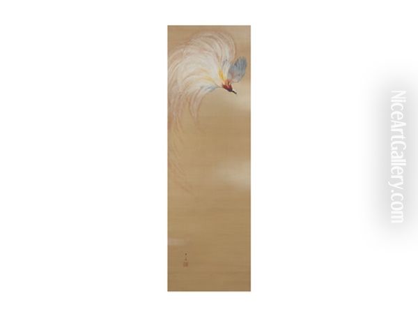 Phoenix - view 1