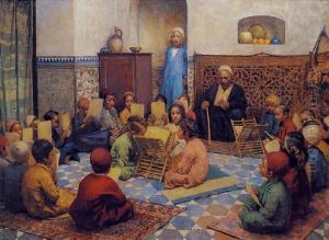 The Qur'an Lesson by Johann Victor Kramer