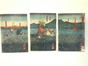 Ujigawa Civil War (3 Works) Ujigawa Civil War (3 Works)