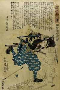 A Series Of Warriors(10 Works) by Utagawa Kuniyoshi