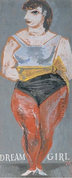Dream Girl - view 1