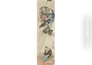 Otsu Painting