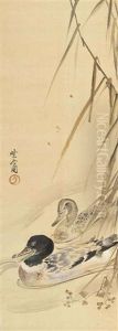 Two Ducks Among Reeds by Kawanabe Kyosai