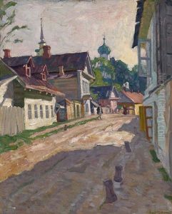 Street In Pskov
