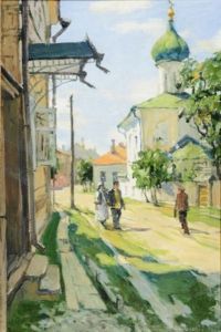 Scene De Rue En Ete A Pskov