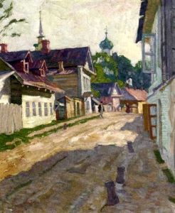 Street In The Town Of Pskov