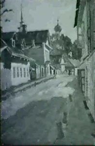 Gade I Byen Pskov