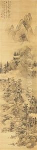 Landscape After Juran by Lan Meng