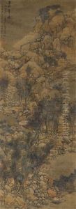 A Range Of Mountains by Lan Meng