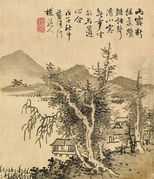 Landscape After Rain - view 1
