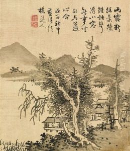 Landscape After Rain by Lan Ying