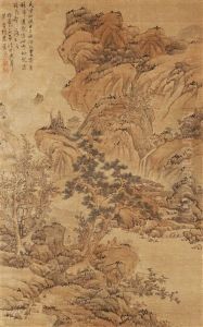 A Landscape With Figures A Landscape With Figures