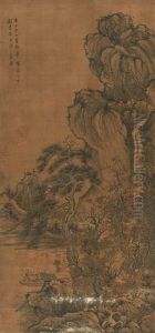 A Chinese Painting Of Landscape by Lan Ying
