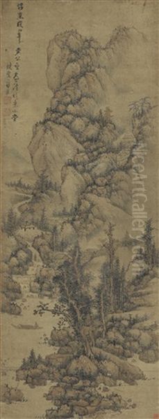 Landscape After Huang Gongwang - view 1