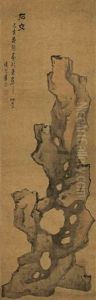 Conversing With Rock by Lan Ying