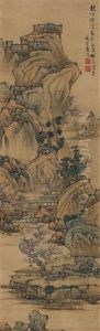 Landscape After Zhao Yong by Lan Ying