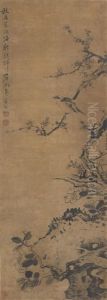 Bird, Plum Blossom And Rock by Lan Ying