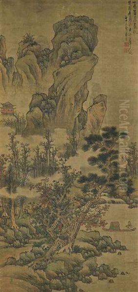 Mountains In The Mist - view 1