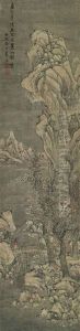 Snowy Mountains by Lan Ying