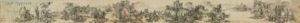 Landscape In The Style Of The Four Yuan Masters Landscape In The Style Of The Four Yuan Masters