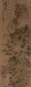 Cloudy Mountain And Autumn Forest by Lan Ying
