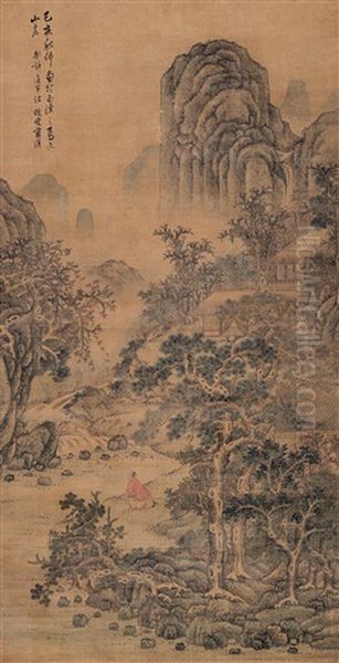 Landscape (in The Style Of Xu Daoning) - view 1