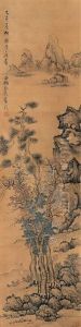 Landscape (after Litang)