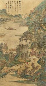 Landscape by Lan Ying