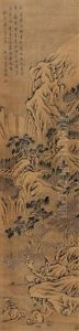 Landscape Landscape