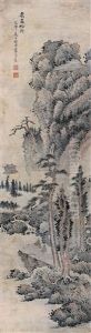 Landscape by Lan Ying