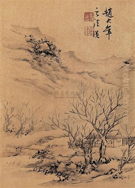Landscape - view 1
