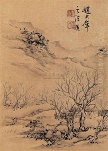 Landscape by Lan Ying
