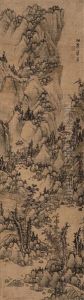 Autumn Landscape by Lan Ying