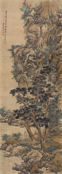 Pine Forest Gathering - view 1