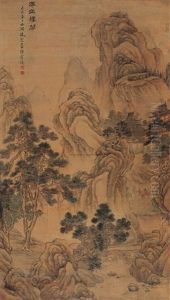 Landscape Landscape