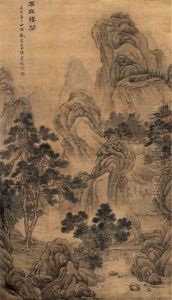 Mountain by Lan Ying