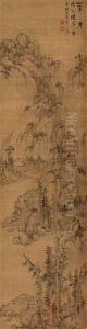 Landscape by Lan Ying