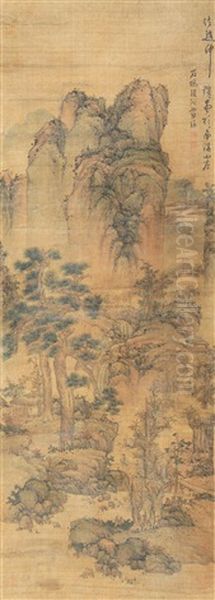 Landscape - view 1