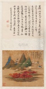 Landscape Landscape